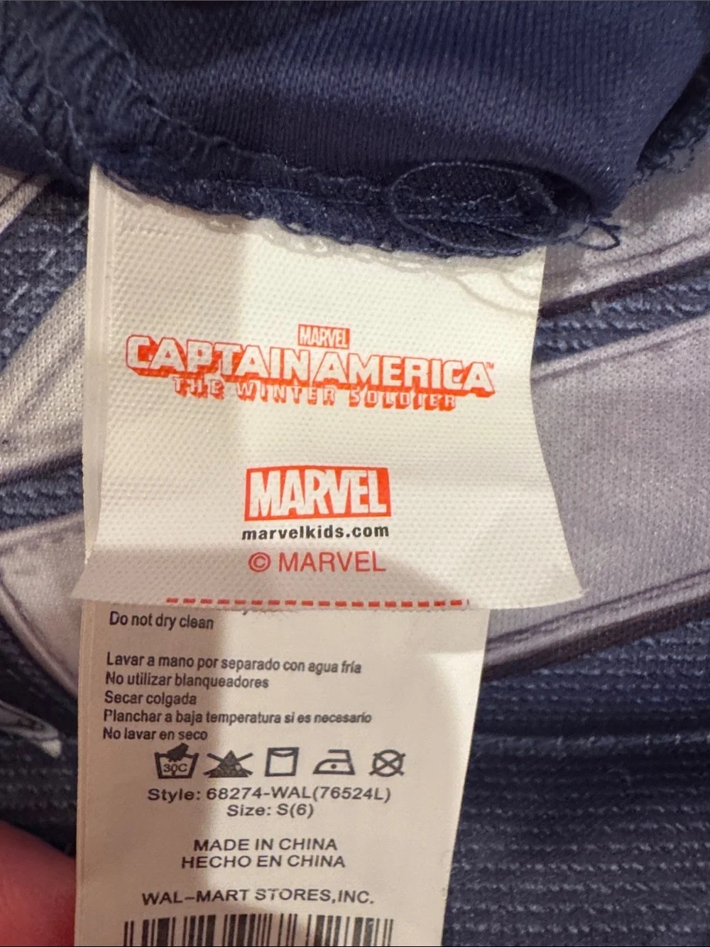 Marvel Captain America Navy Blue and Red Muscle Costume with Mask